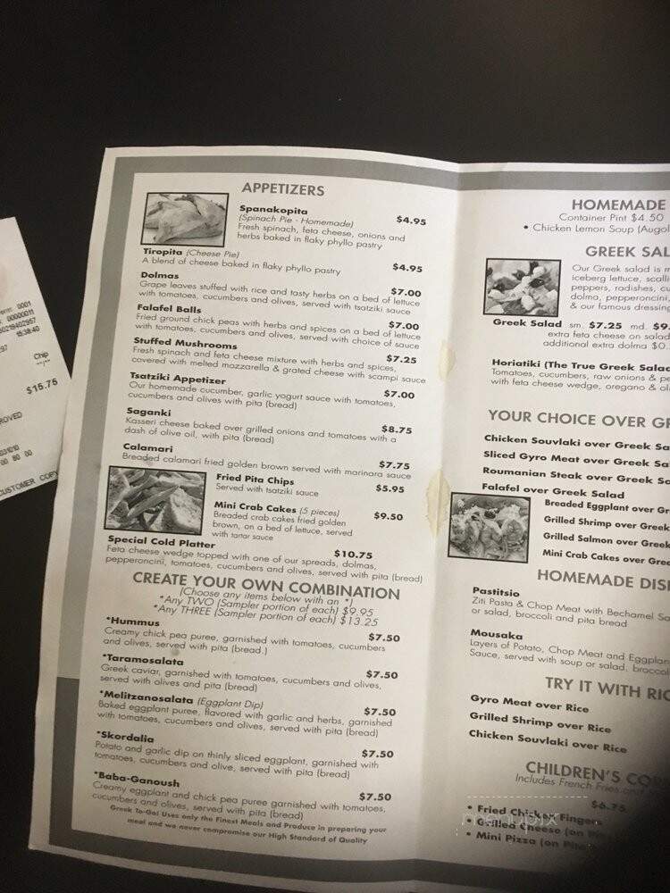 Greek To-Go - Stony Brook, NY menu_pic