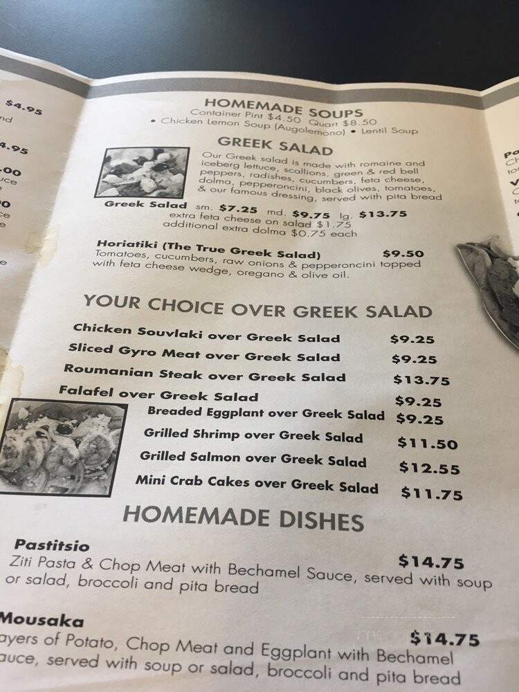 Greek To-Go - Stony Brook, NY menu_pic