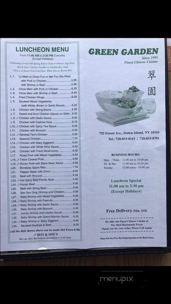 Green Garden Chinese Restaurant - Staten Island, NY