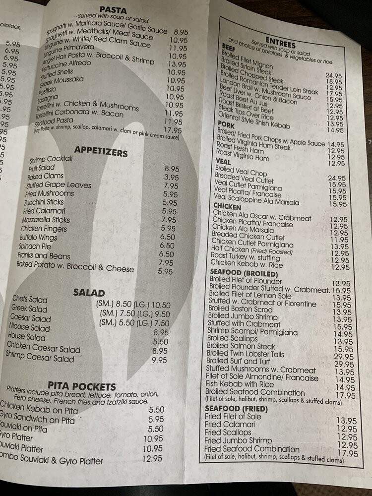 Green Pavilion Restaurant - Brooklyn, NY menu_pic