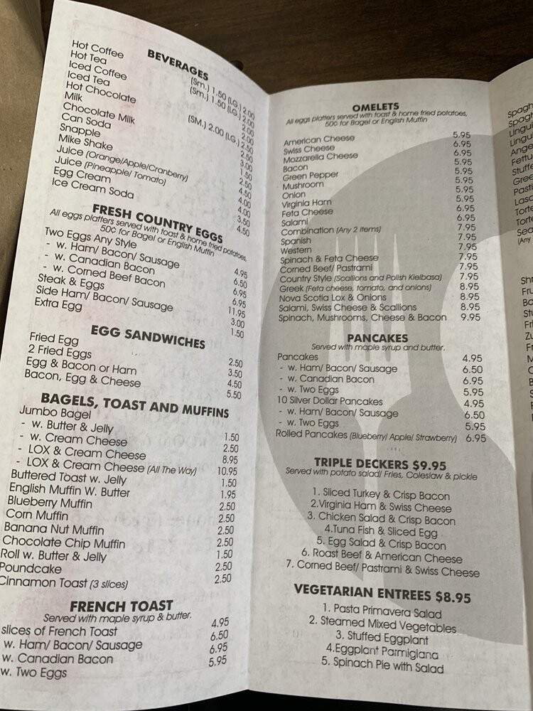 Green Pavilion Restaurant - Brooklyn, NY menu_pic