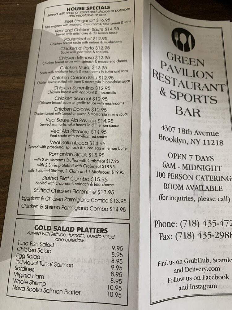 Green Pavilion Restaurant - Brooklyn, NY menu_pic
