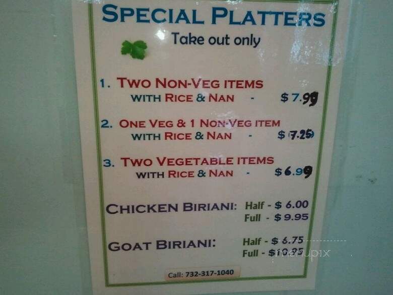 Haji's Biriyani - Sunnyside, NY