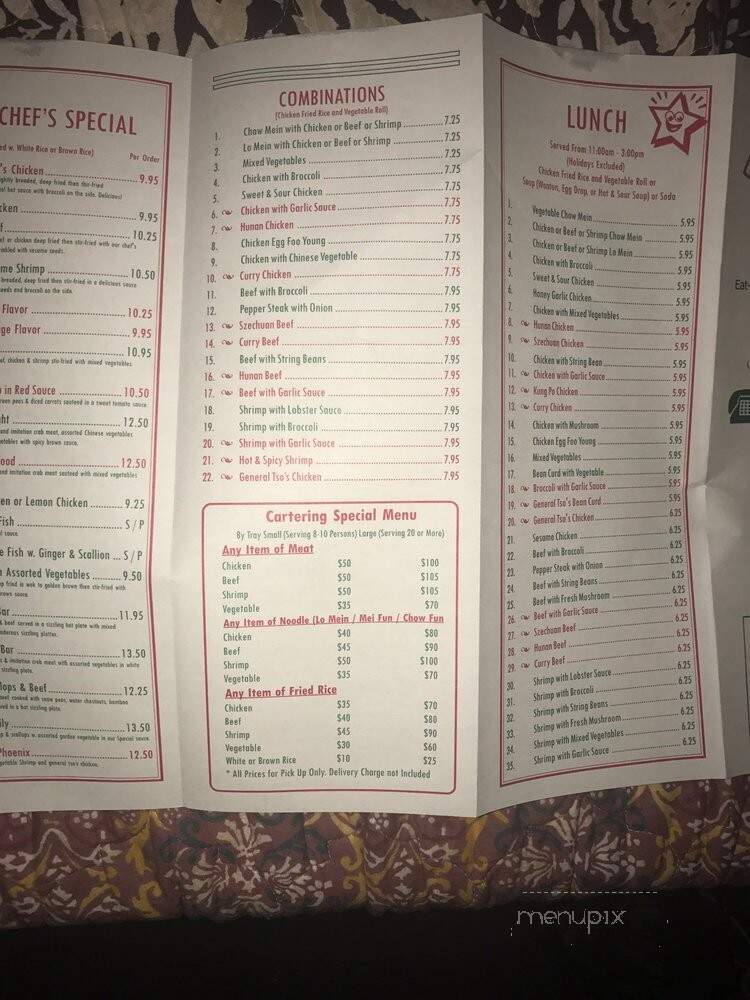 Halal Kitchen Chinese Restaurant - Maspeth, NY