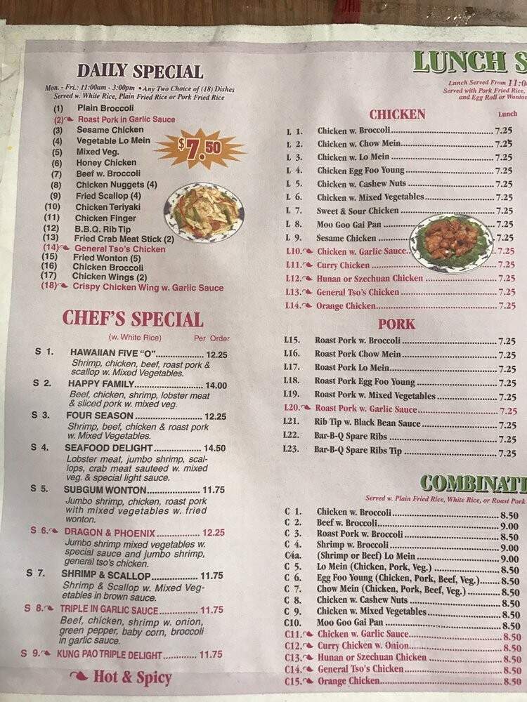 Hing Chuang's Restaurant - Brooklyn, NY menu_pic