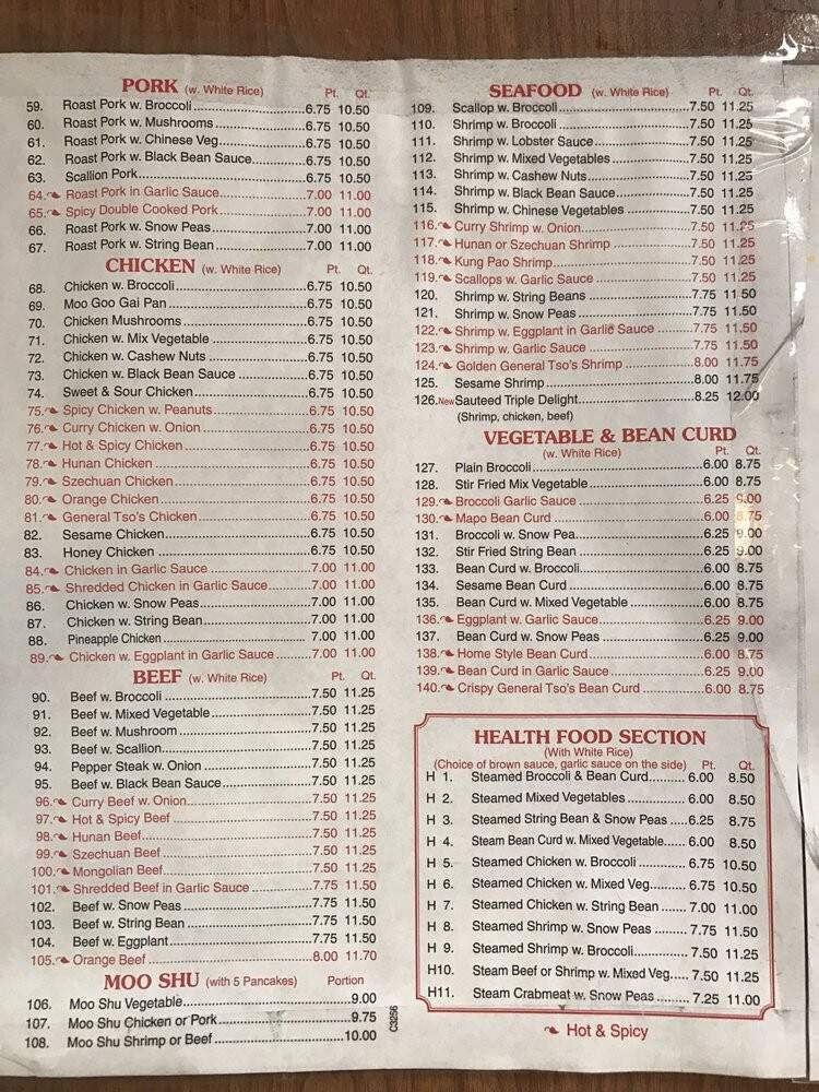 Hing Chuang's Restaurant - Brooklyn, NY menu_pic