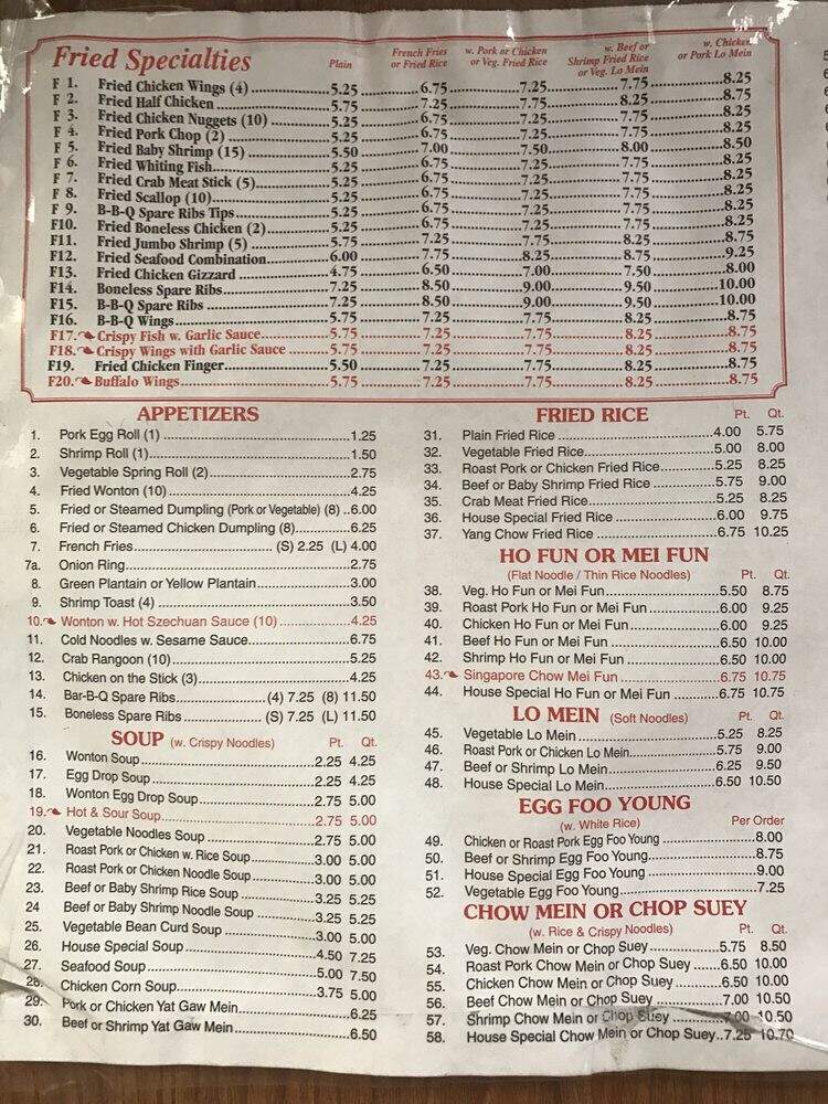 Hing Chuang's Restaurant - Brooklyn, NY menu_pic