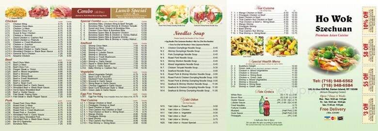 Ho Wok Kitchen - Staten Island, NY menu_pic