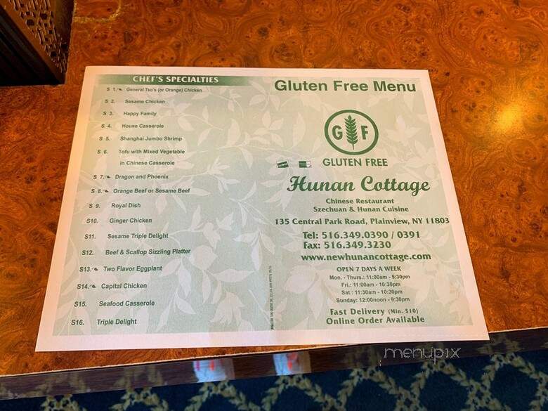 Hunan Cottage - Plainview, NY menu_pic