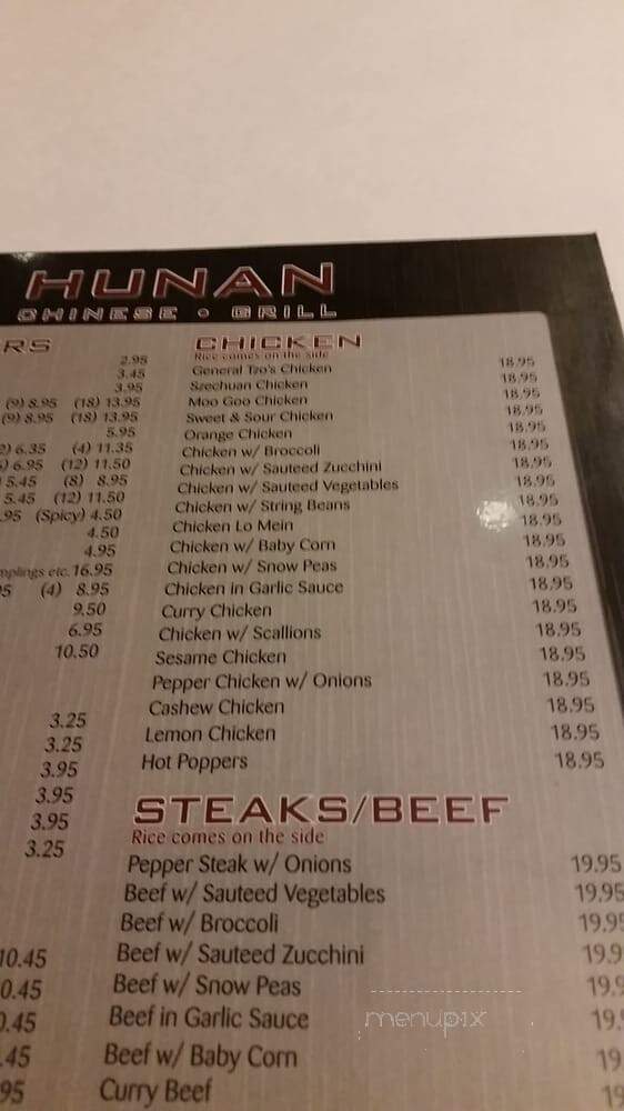 Hunan K Restaurant - Brooklyn, NY menu_pic