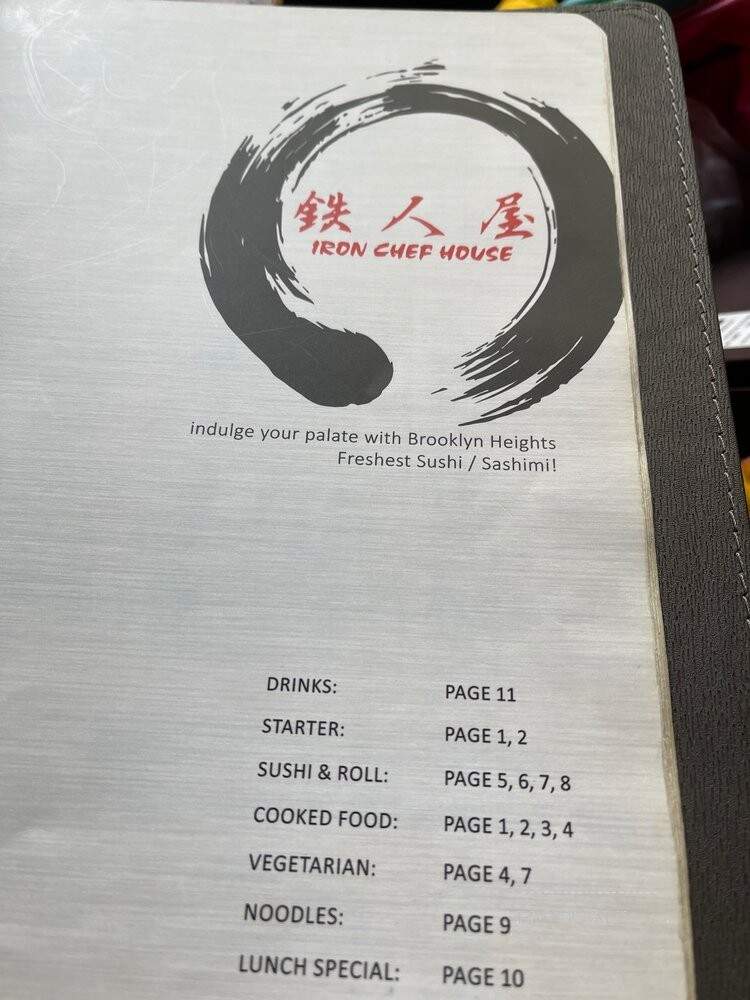 Iron Chef House - Brooklyn, NY menu_pic