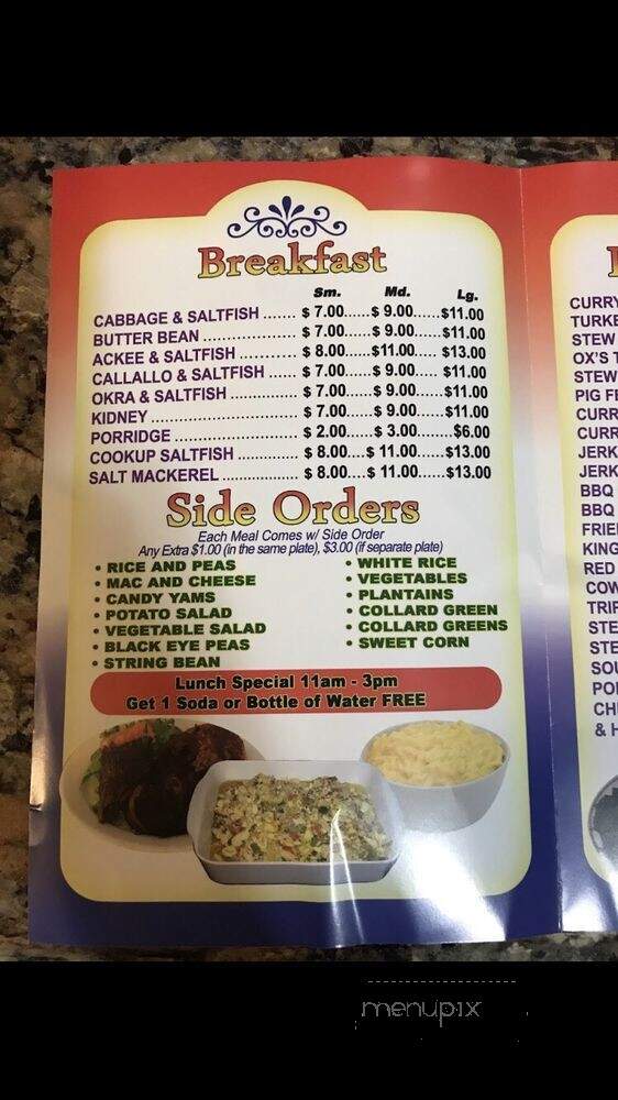 Jamaica Kitchen - Yonkers, NY menu_pic