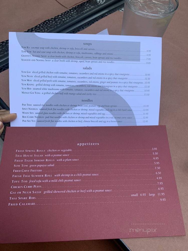 Joya - Brooklyn, NY menu_pic