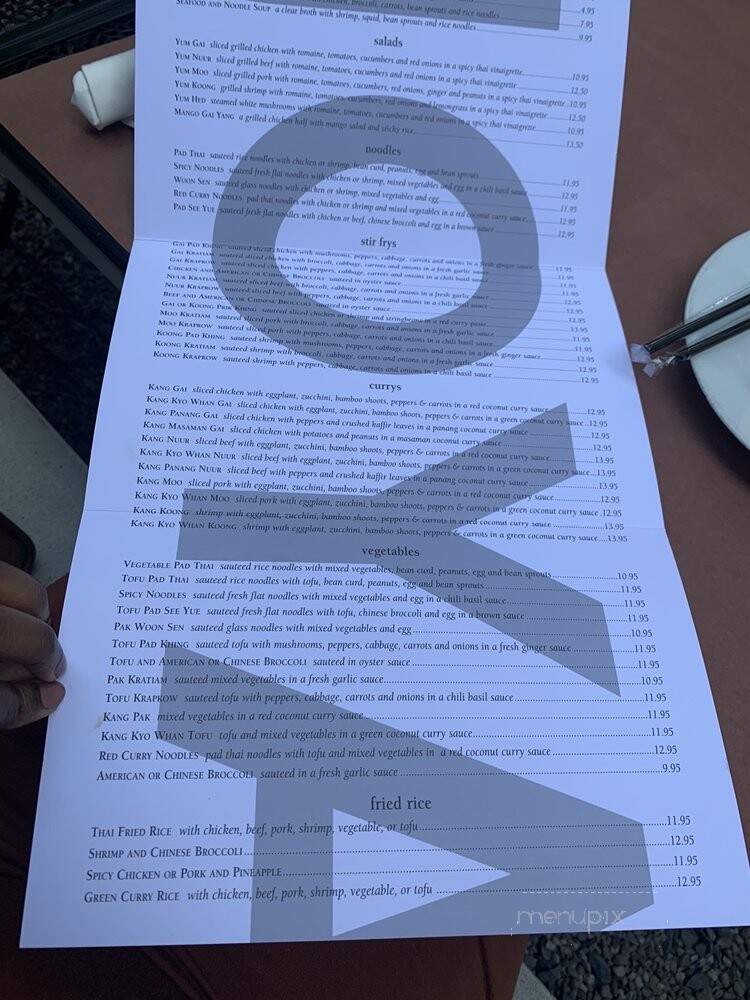 Joya - Brooklyn, NY menu_pic