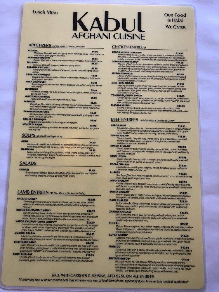 Kabul Restaurant Afghan - Huntington, NY menu_pic