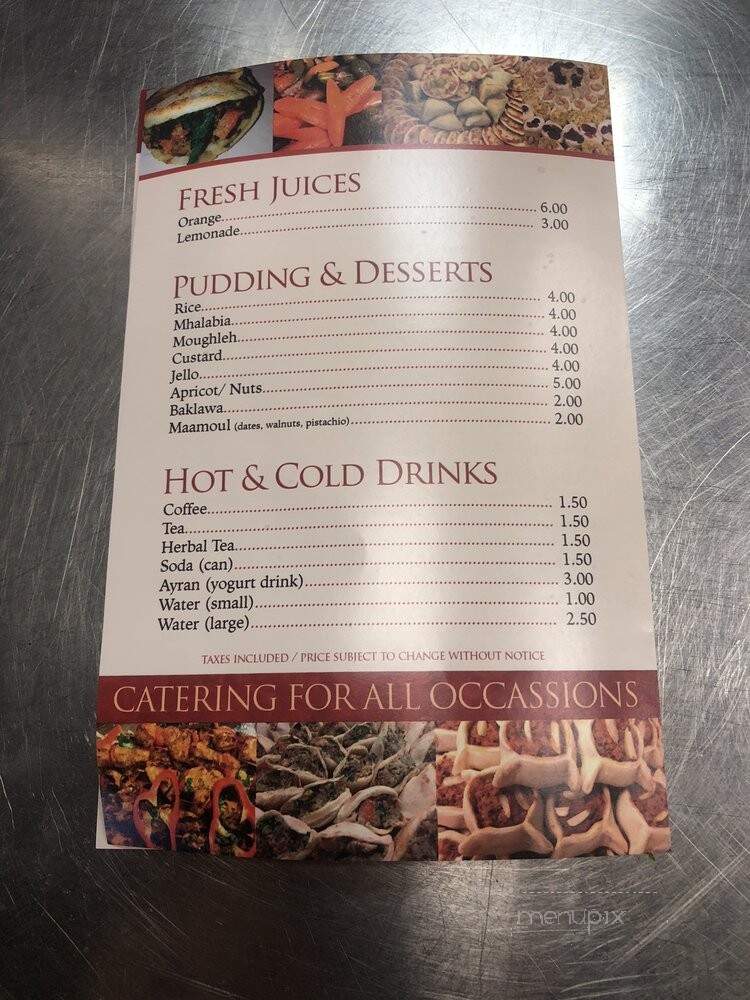 Karam Restaurant - Brooklyn, NY menu_pic