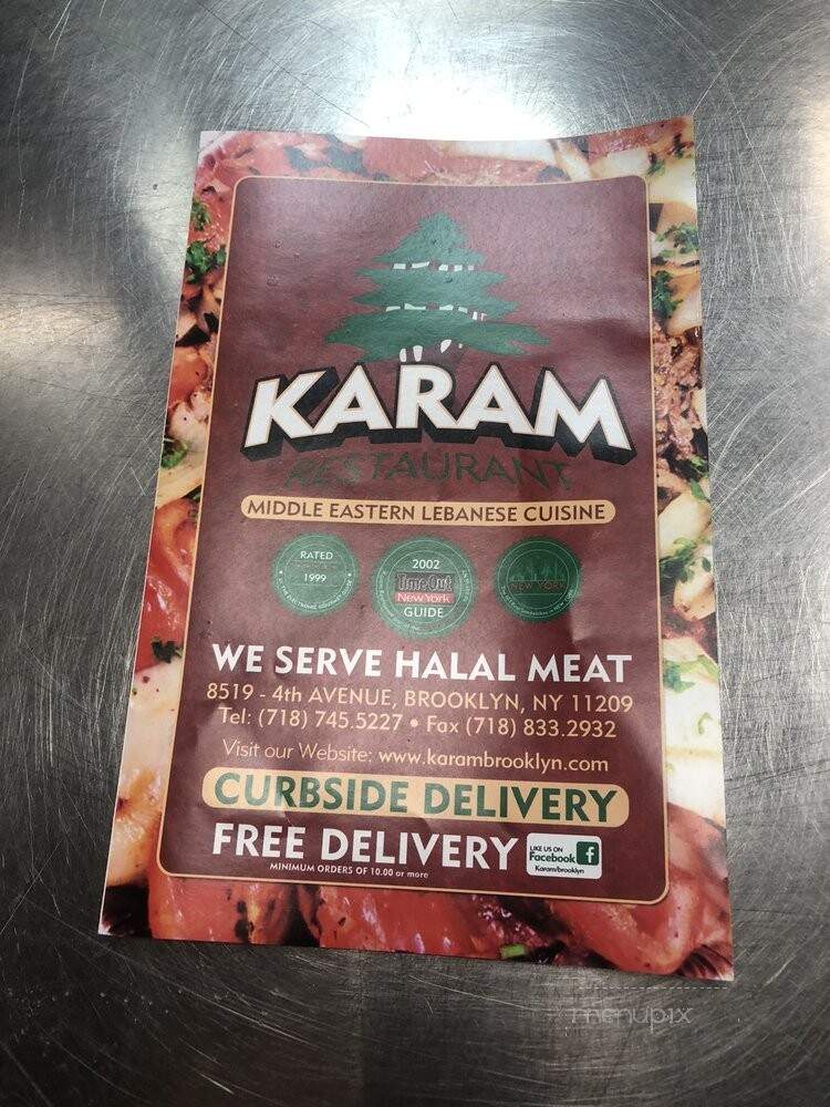 Karam Restaurant - Brooklyn, NY menu_pic