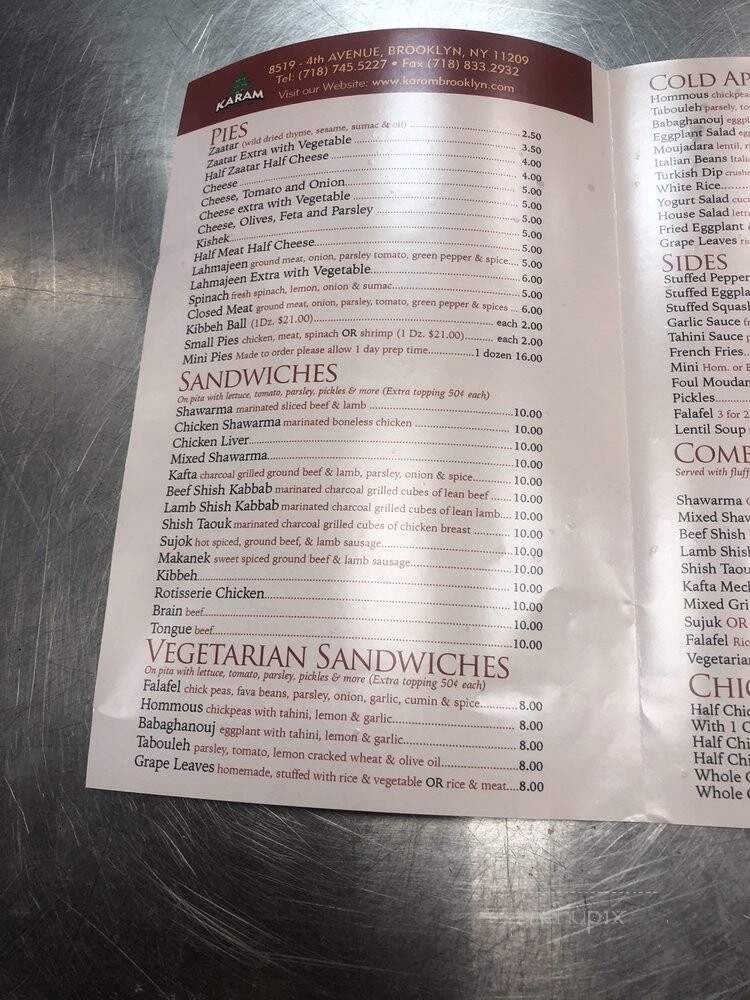 Karam Restaurant - Brooklyn, NY menu_pic