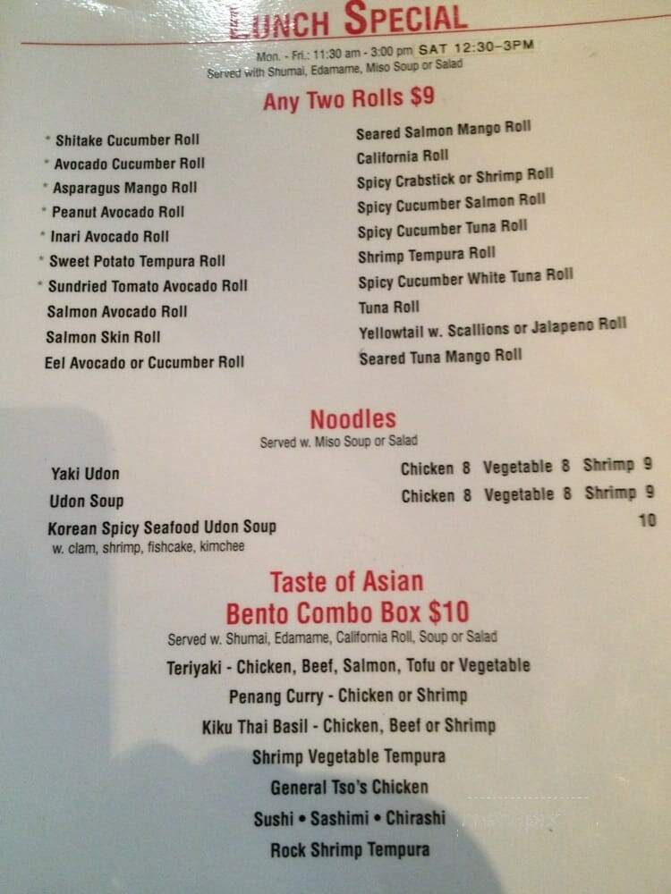 Kiku - Brooklyn, NY menu_pic