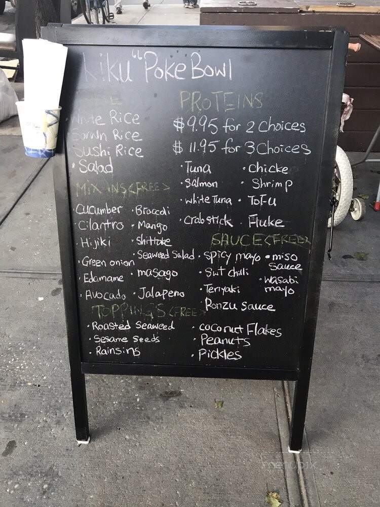 Kiku Sushi - Brooklyn, NY menu_pic