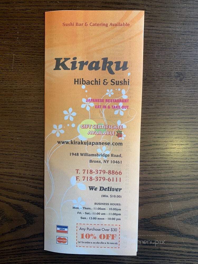 Kiraku Japanese Restaurant - Bronx, NY menu_pic