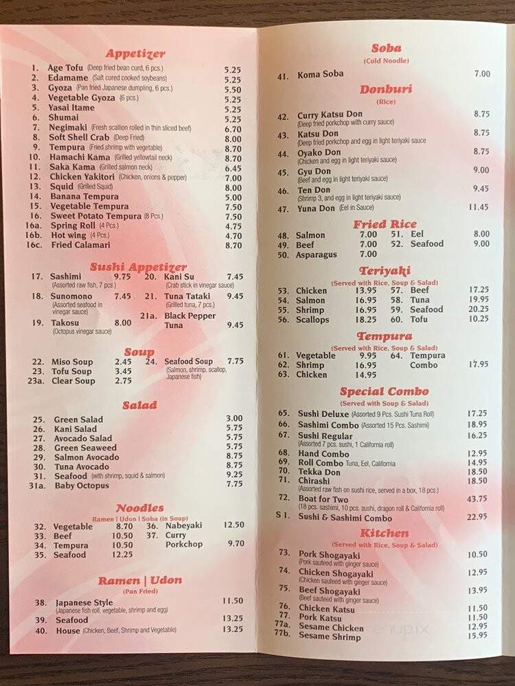 Kiraku Japanese Restaurant - Bronx, NY menu_pic