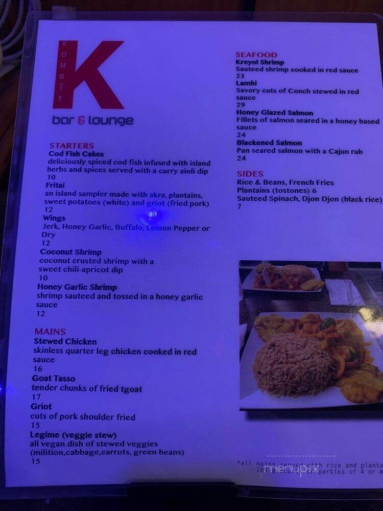 Kombit Kreyol Restaurant - Brooklyn, NY