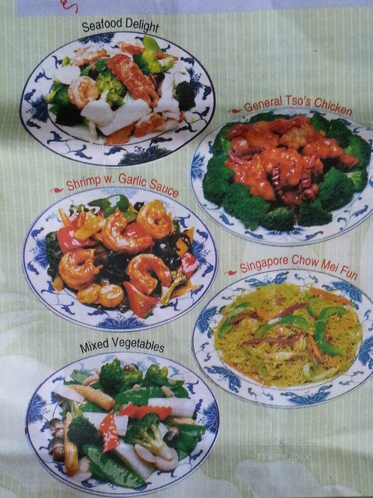 Kong's Kitchen - Queens Village, NY menu_pic