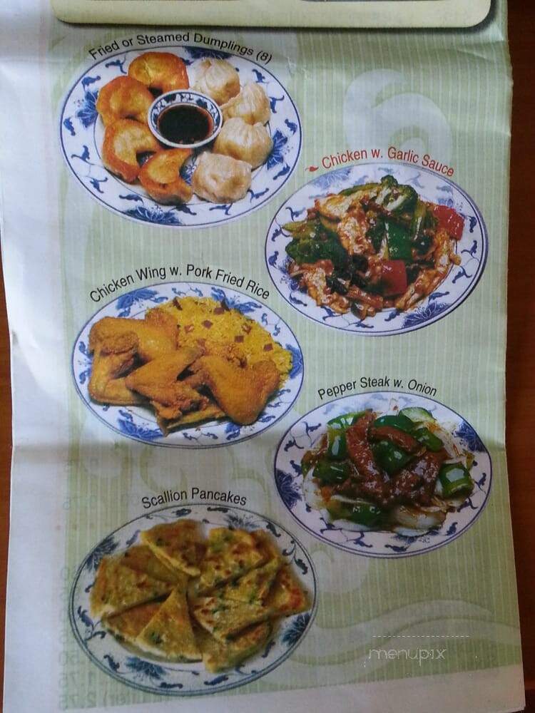 Kong's Kitchen - Queens Village, NY menu_pic