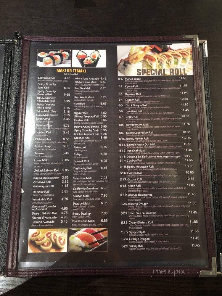 Kyoto Japanese Shushi - Brooklyn, NY menu_pic