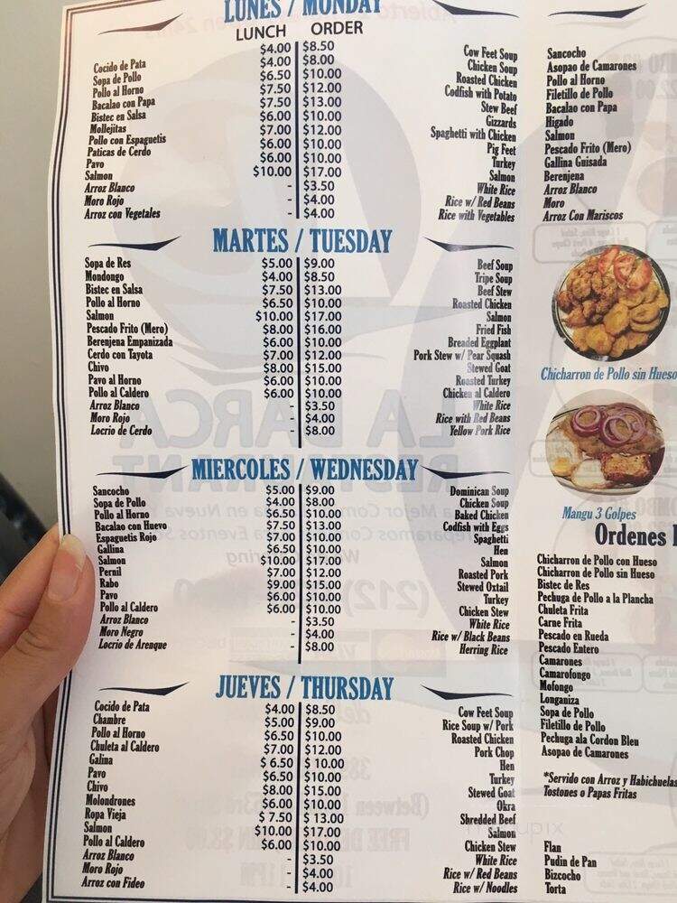 La Barca Restaurant - New York, NY