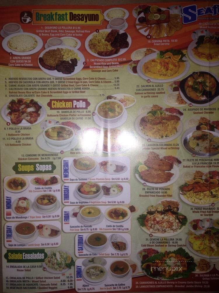 La Pollera Colorada II - Jackson Heights, NY menu_pic