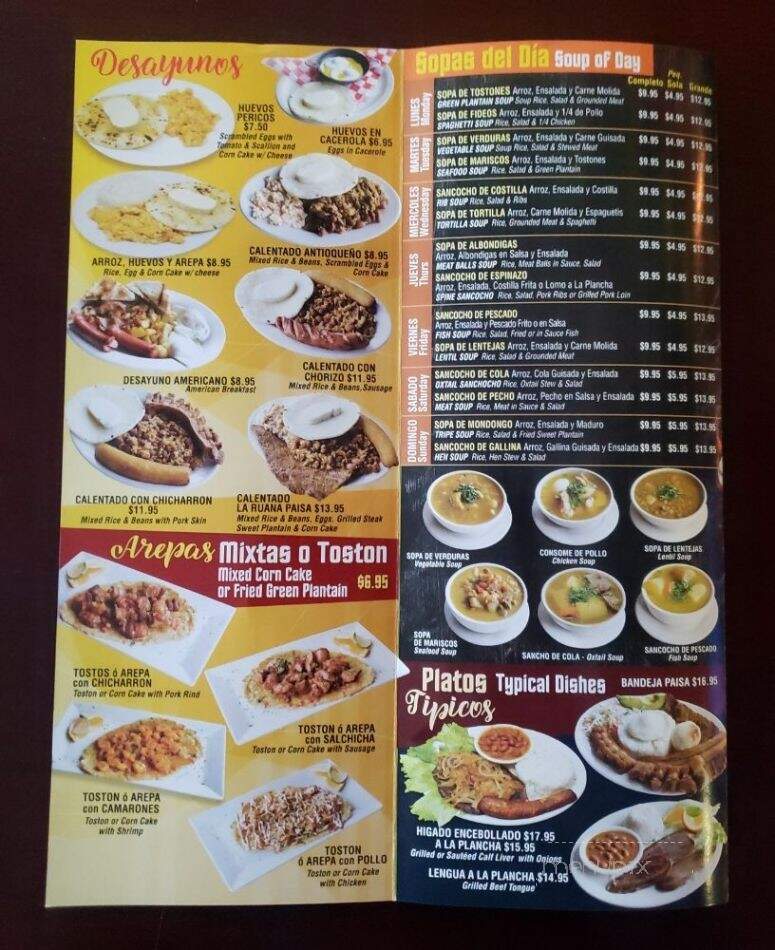 Laruana Paisa Restaurant - Jackson Heights, NY menu_pic