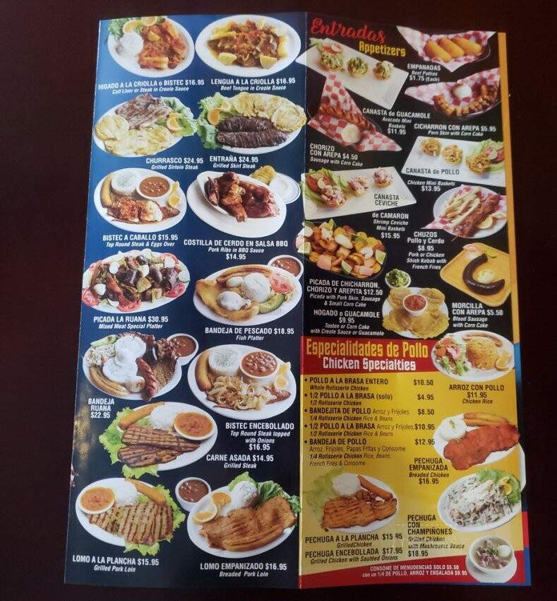Laruana Paisa Restaurant - Jackson Heights, NY menu_pic