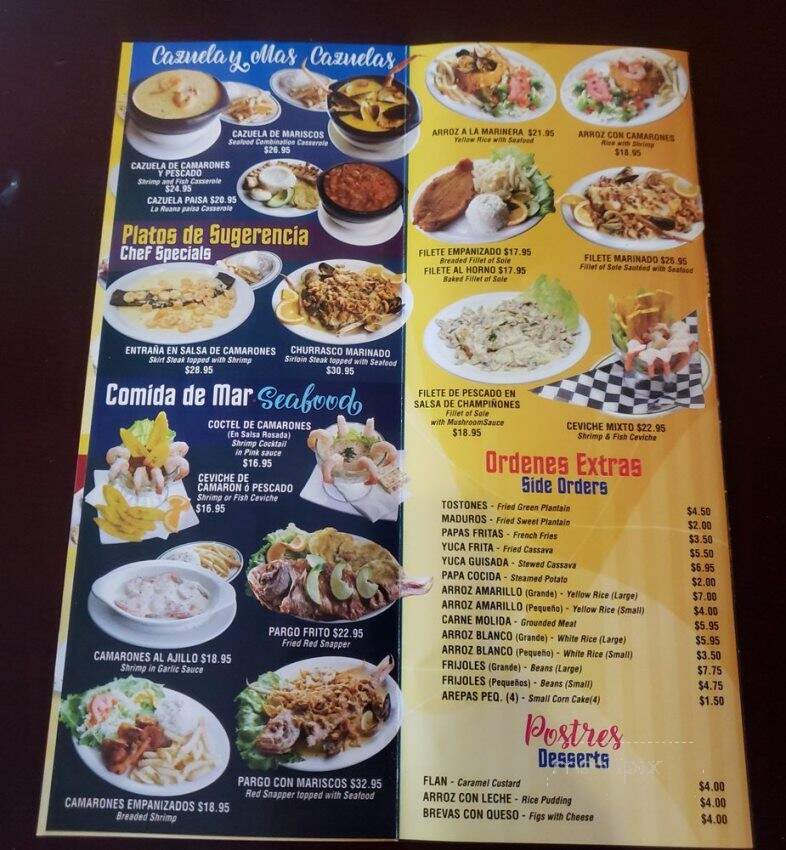 Laruana Paisa Restaurant - Jackson Heights, NY menu_pic
