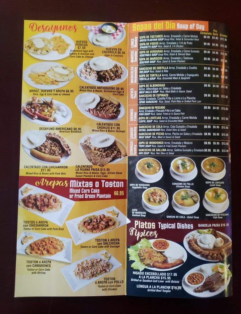 Laruana Paisa Restaurant - Jackson Heights, NY menu_pic