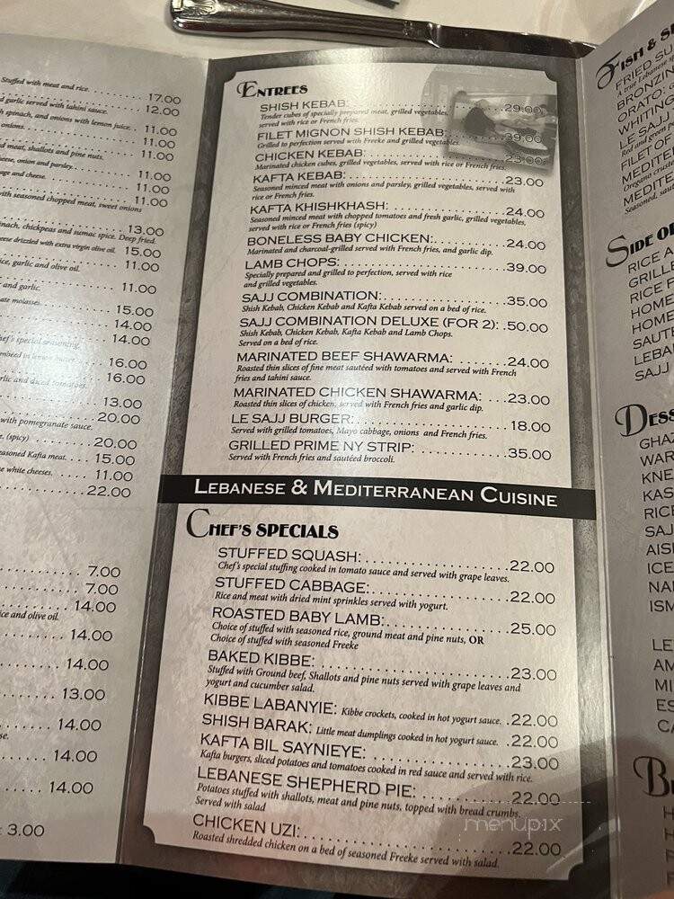 Le Sajj Restaurant - Brooklyn, NY menu_pic