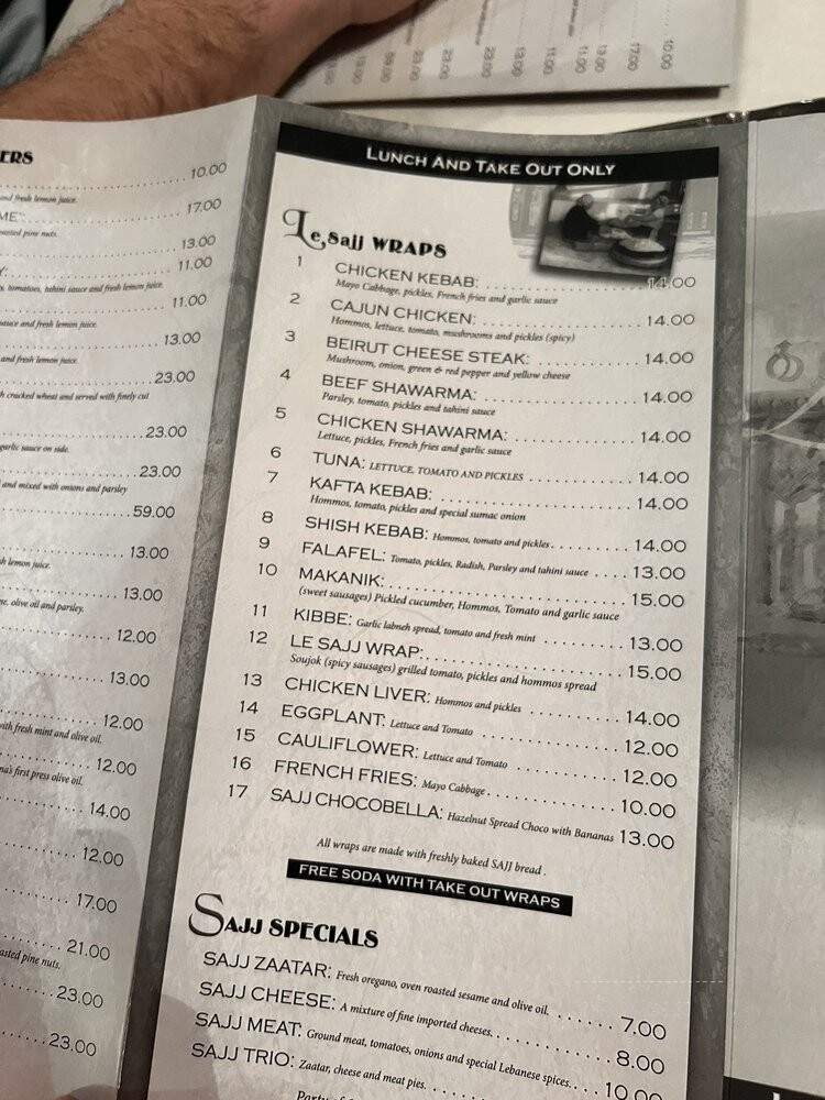 Le Sajj Restaurant - Brooklyn, NY menu_pic
