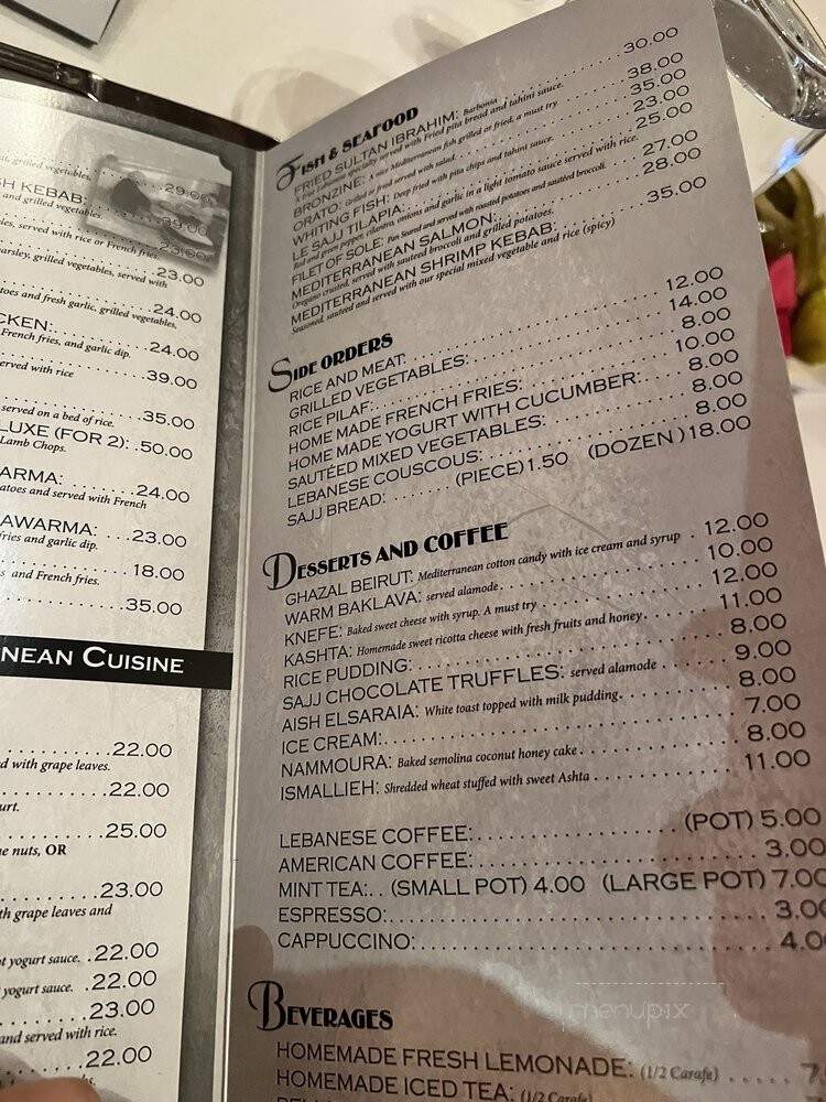 Le Sajj Restaurant - Brooklyn, NY menu_pic