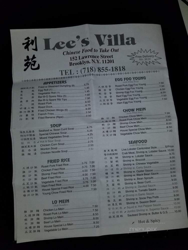Lee's Villa - Brooklyn, NY menu_pic
