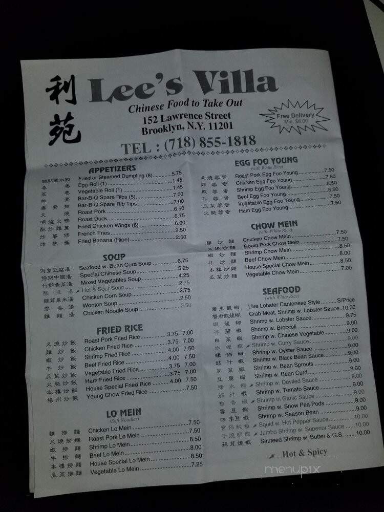 Lee's Villa - Brooklyn, NY