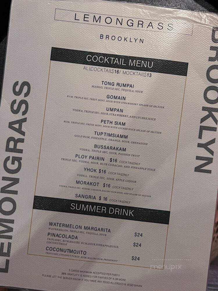 Lemon Grass Grill - Brooklyn, NY menu_pic