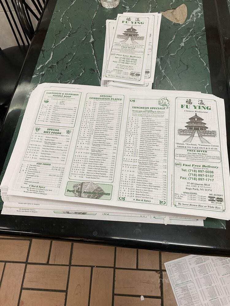 Lian Fu Ying Chinese Food - Rego Park, NY menu_pic