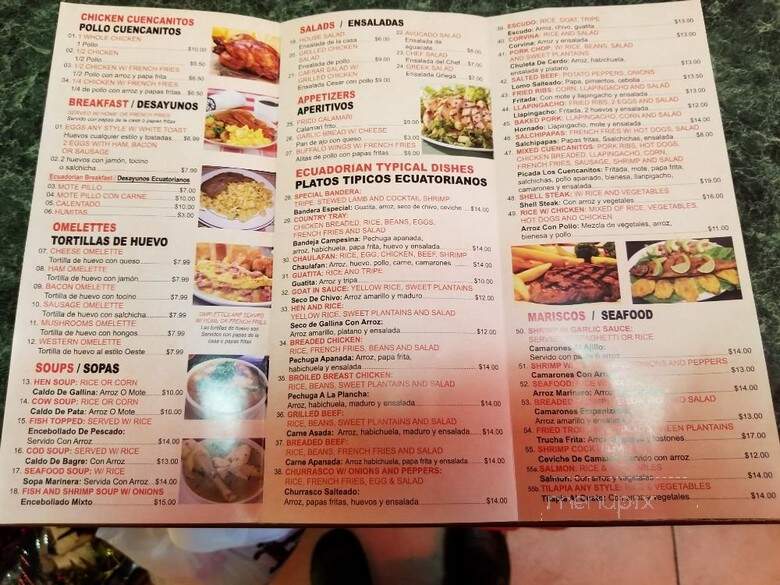 Los Cuencanitos - Woodside, NY menu_pic