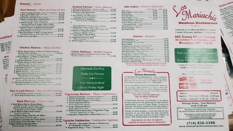 Los Mariachis Mexican Restaurant - Brooklyn, NY menu_pic