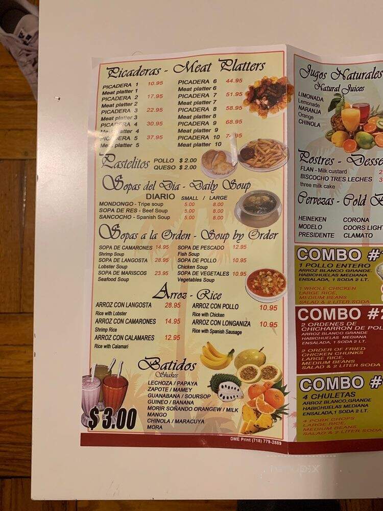 Los Mismos Amigos Restaurant - Corona, NY