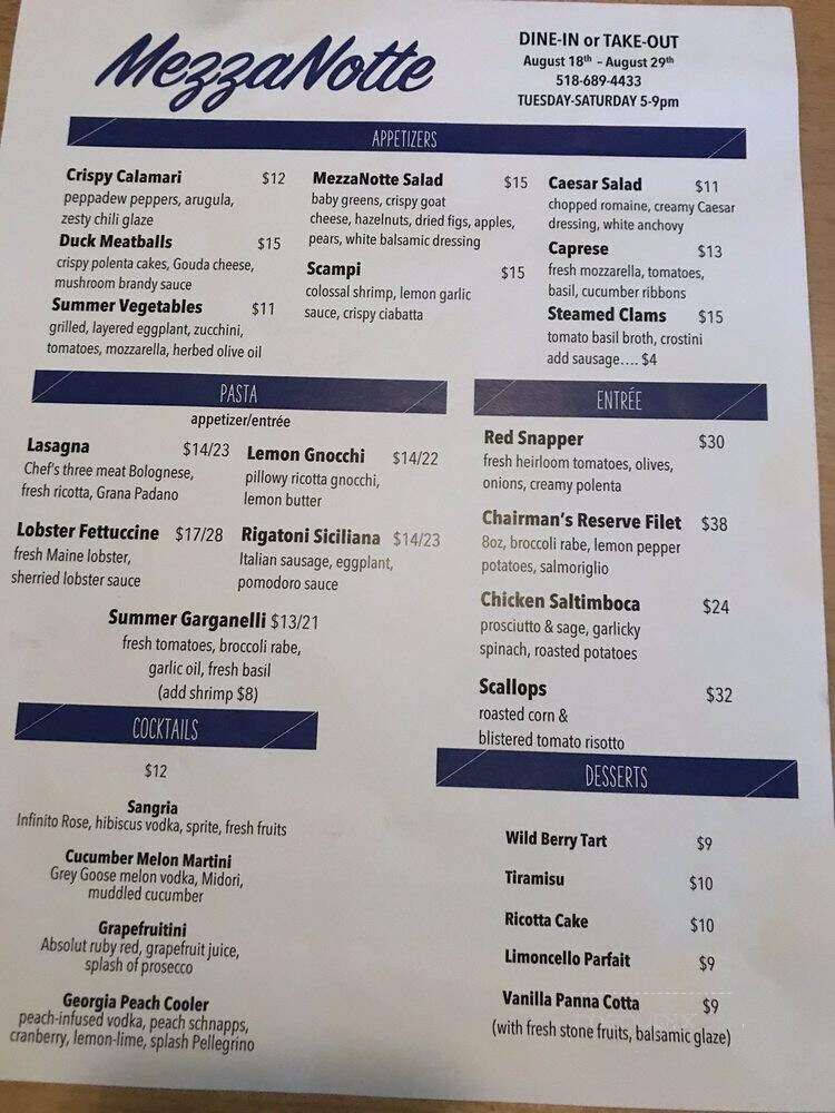 Mallozzi's Restaurant - Guilderland Center, NY menu_pic