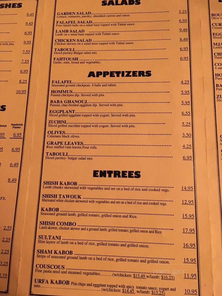 Mamoun's Falafel - Albany, NY menu_pic