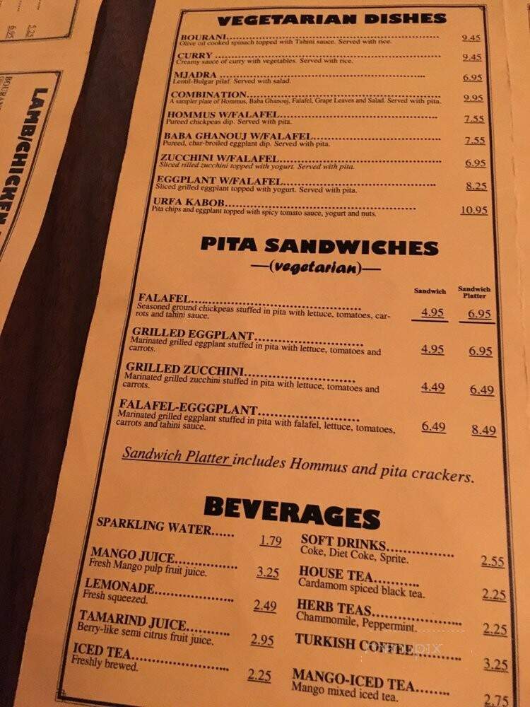 Mamoun's Falafel - Albany, NY menu_pic
