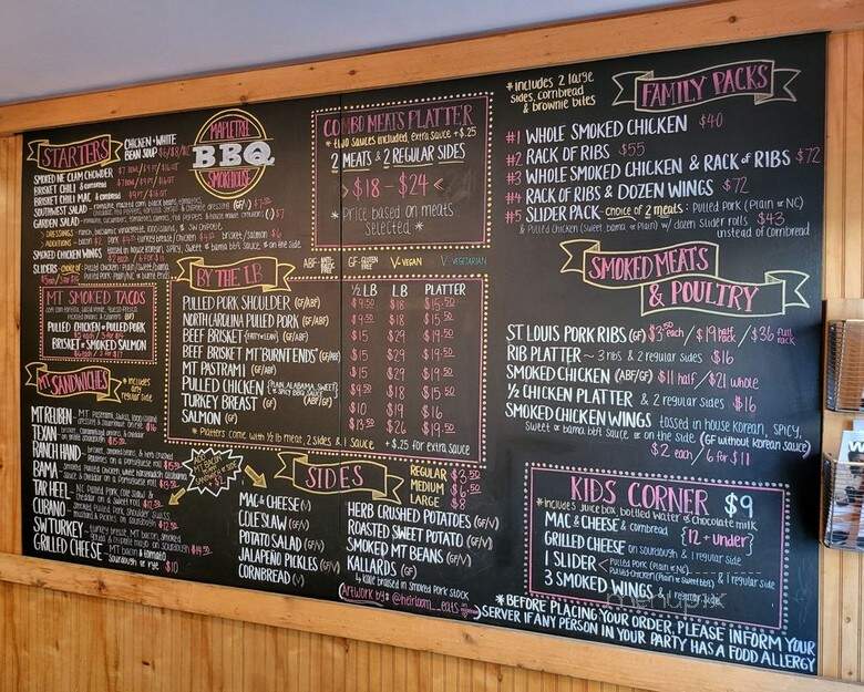 Maple Tree Gourmet Food & Catering - Riverhead, NY menu_pic
